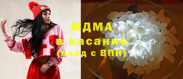 меф VHQ Козловка