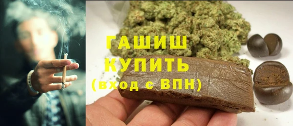 трава Козельск