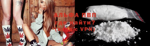 меф VHQ Козловка