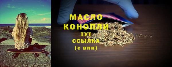 скорость mdpv Кодинск