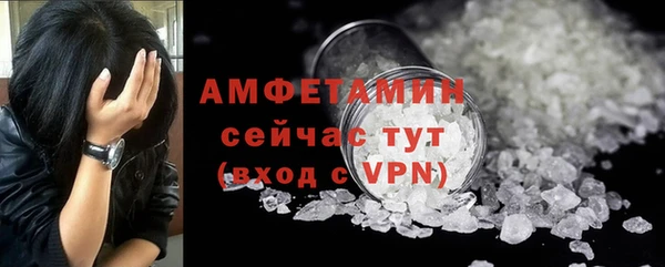 меф VHQ Козловка