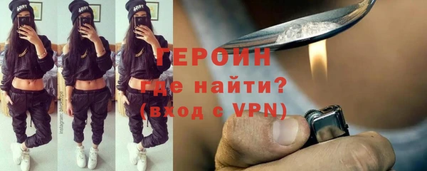 трава Козельск