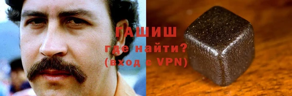трава Козельск