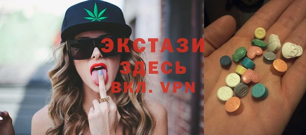 меф VHQ Козловка