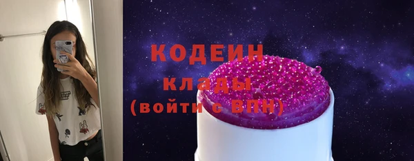 меф VHQ Козловка