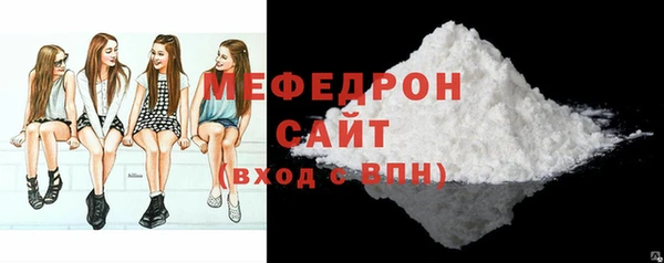 трава Козельск