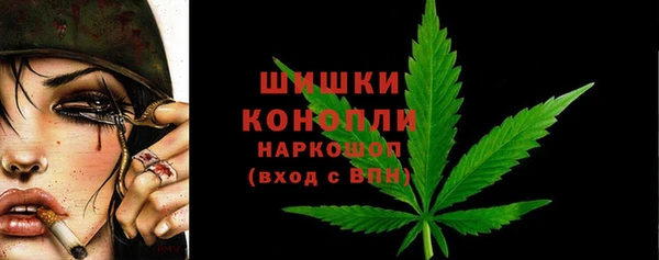 скорость mdpv Кодинск