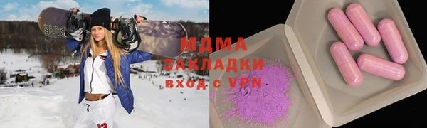 меф VHQ Козловка