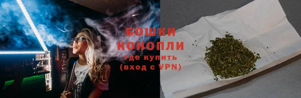 скорость mdpv Кодинск
