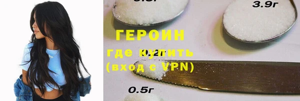 меф VHQ Козловка