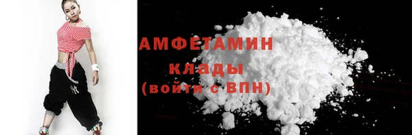 меф VHQ Козловка