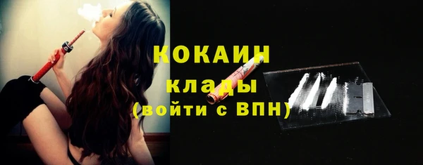 меф VHQ Козловка