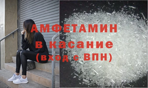скорость mdpv Кодинск