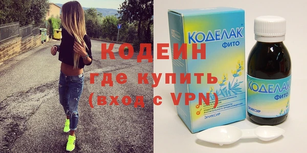 меф VHQ Козловка