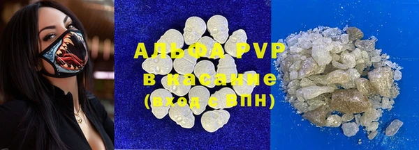 меф VHQ Козловка