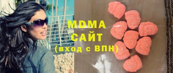 трава Козельск