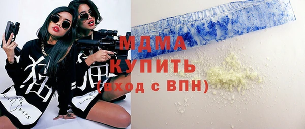 меф VHQ Козловка