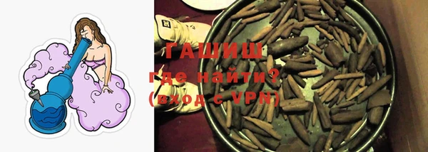 меф VHQ Козловка